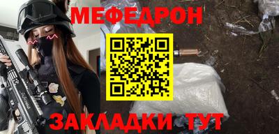 круглые Гусев