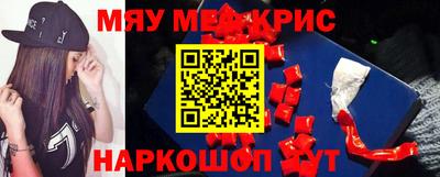 круглые Гусев