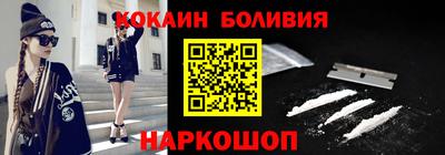 винт Гусь-Хрустальный