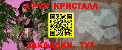 круглые Гусев