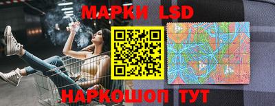 кокаин перу Гусиноозёрск