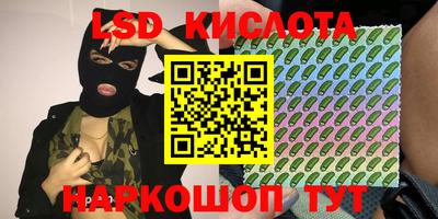 винт Гусь-Хрустальный