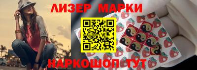 круглые Гусев