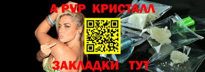 круглые Гусев