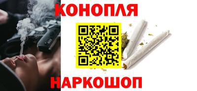 круглые Гусев