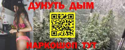 круглые Гусев