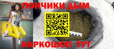 винт Гусь-Хрустальный