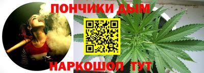 кокаин перу Гусиноозёрск