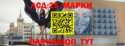 круглые Гусев