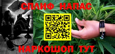 винт Гусь-Хрустальный