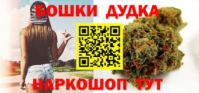 винт Гусь-Хрустальный