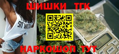 круглые Гусев