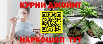 круглые Гусев