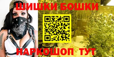 кокаин перу Гусиноозёрск