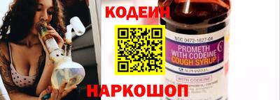 круглые Гусев