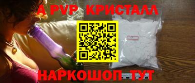 круглые Гусев