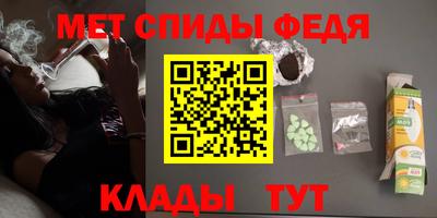 кокаин перу Гусиноозёрск
