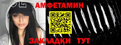 кокаин перу Гусиноозёрск