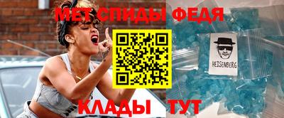 кокаин перу Гусиноозёрск
