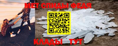 круглые Гусев