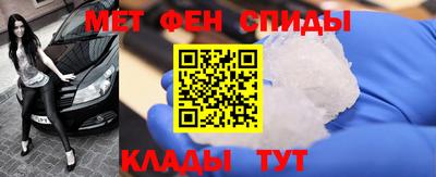 кокаин перу Гусиноозёрск