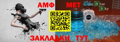 круглые Гусев