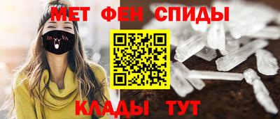 кокаин перу Гусиноозёрск