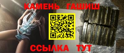 круглые Гусев