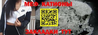 круглые Гусев