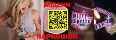 винт Гусь-Хрустальный